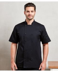 Premier Short Sleeve Chef’s Jacket – Wrap Over Kitchen Coat w/ Resin Buttons