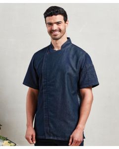 Premier Chef's Short Sleeve Jacket – Unisex, Zip-Close, Side Vents, Breathable Mesh