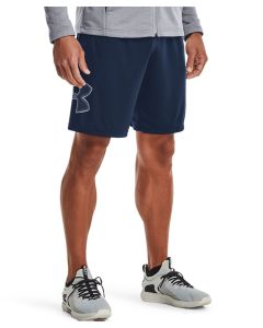 Under Armour UA Tech Graphic Shorts - Moisture-Wicking, Quick-Dry Gym Performance Shorts, Elastic Waistband with Drawcords